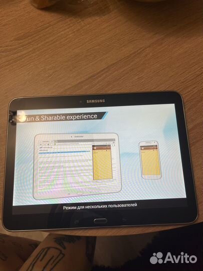Планшет samsung galaxy tab 4