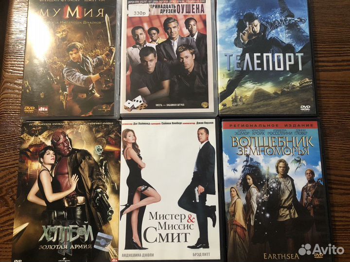 Фильмы и мультфильмы на DVD 50,100,150