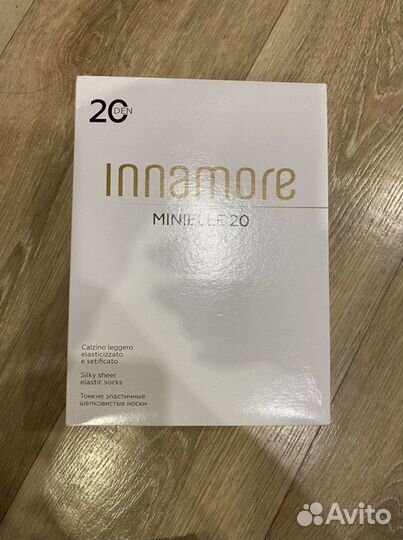 Носки женские капроновые