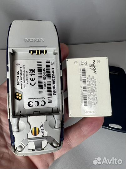 Super Rare Vintage 3310 Clear Crystal Aqua