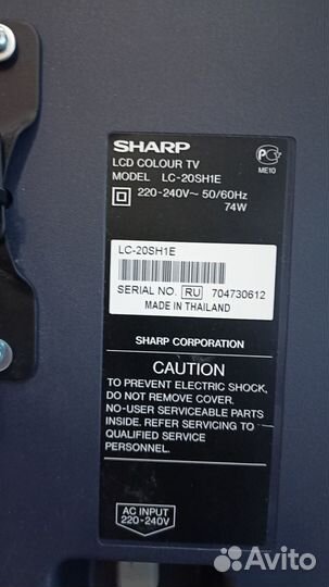 ЖК телевизор Sharp