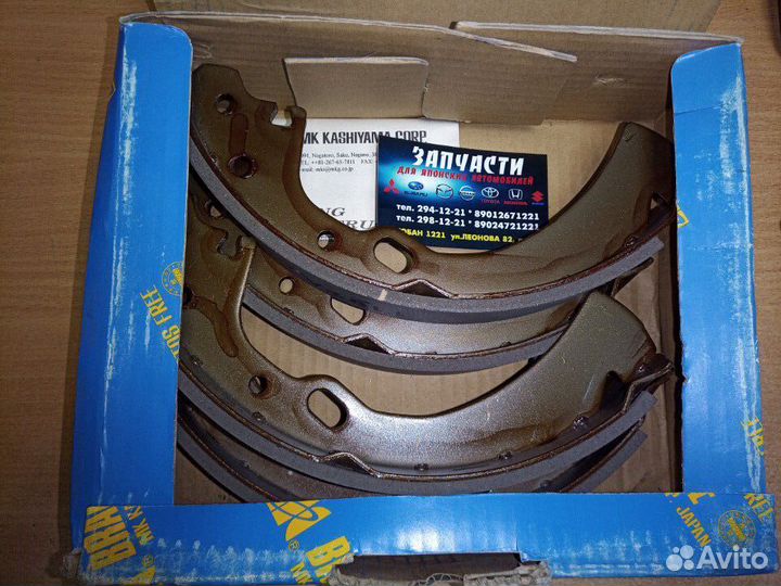 Тормозные колодки Nissan preria