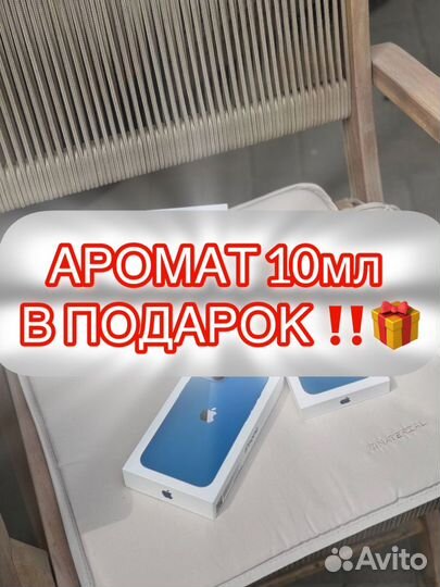 iPhone 13, 128 ГБ
