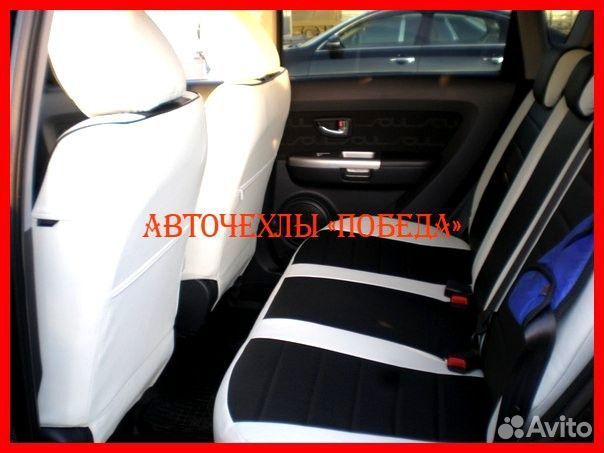 Чехлы Kia Soul 1 из экокожи бело-чёрные Классика