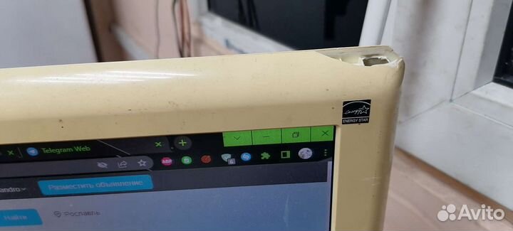 Монитор для компьютера 24 дюйма