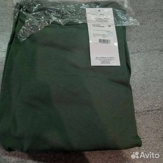 Белье мужское Тайга