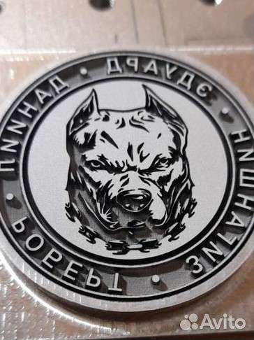 Лазерная резка и гравировка, шильдики печатиштампы