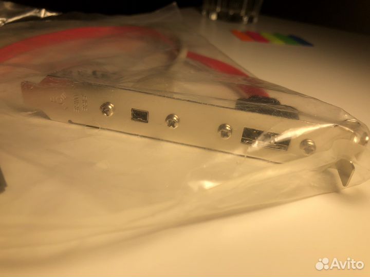 Коммутация для компьютера