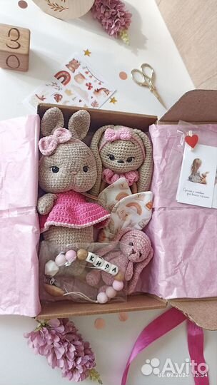 Набор для малыша