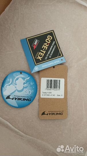 Зимние ботинки viking toasty 31