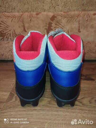 Лыжные ботинки