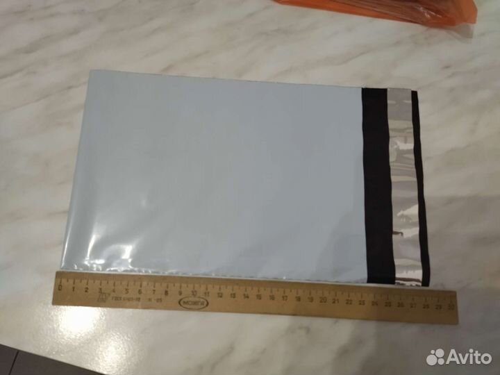 Почтовые пакеты 16х24, 290 штук