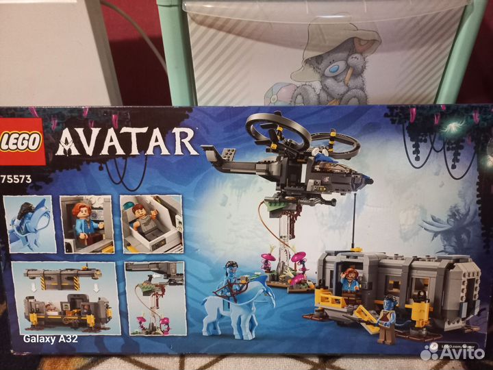 Lego avatar, 9+ 