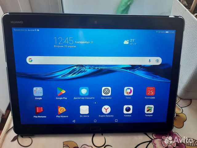 Планшет huawei mediapad m3 lite