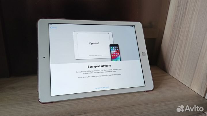 iPad air 1 32gb