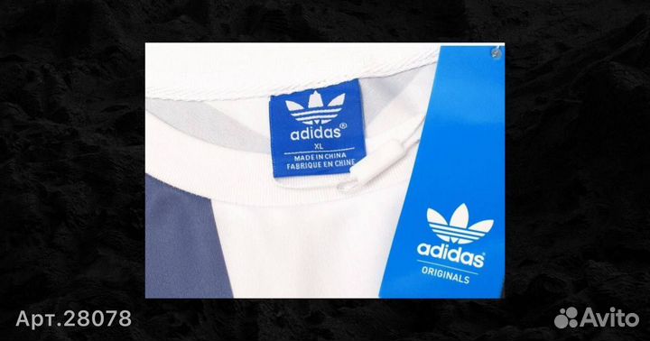 Футболка adidas новая (бело-голубая 3737) 46(S)