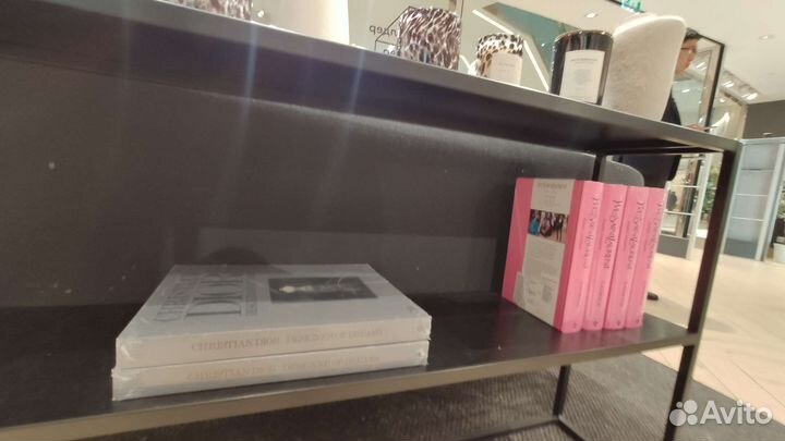 Christian Dior design of dreams