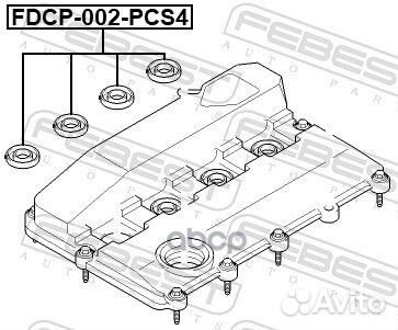 Кольцо уплотнительное форсунки ford 2.0TDCi/2.4