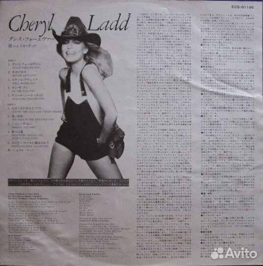 LP.Cheryl Ladd – Dance Forever - 1979