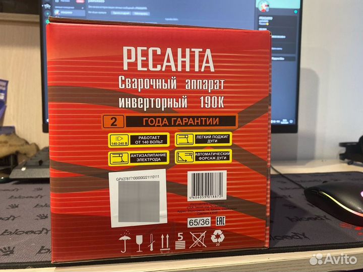 Новый Сварочный инвертор Ресанта саи190К и саи160К