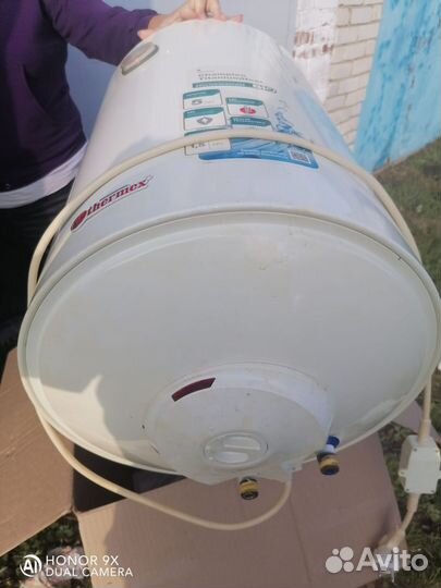 Водонагреватель