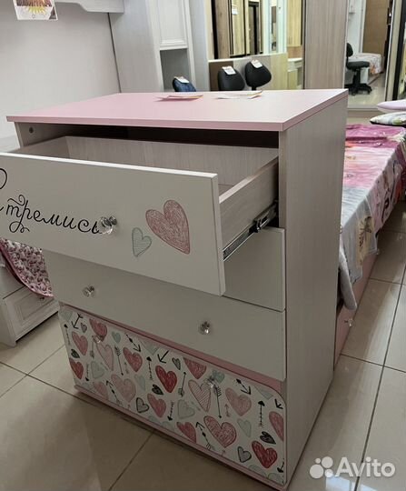 Комод