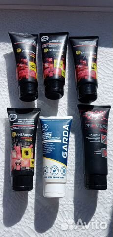 Ризардерм, garda.защитный крем для рук и лица