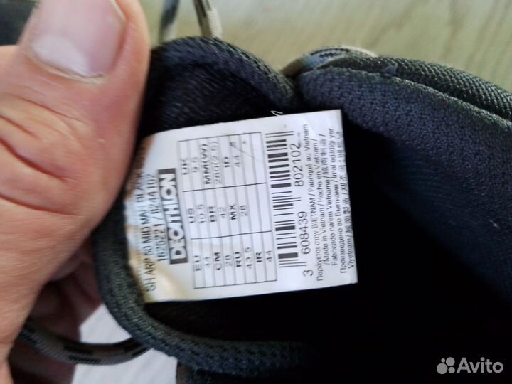 Quechua. Ботинки