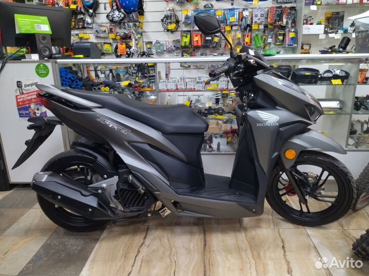Vento Inferno 150