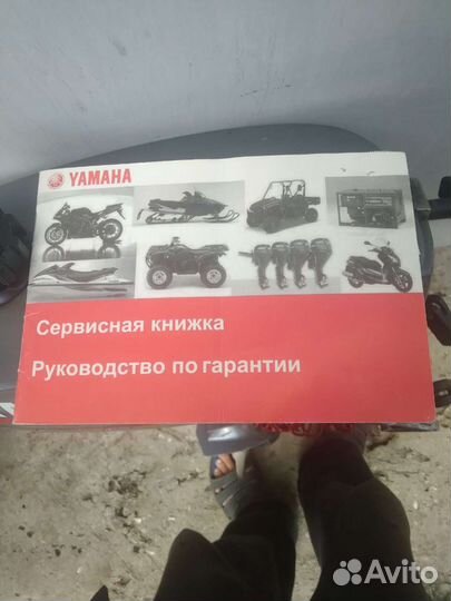 Лодочный мотор yamaha 2 лс,2т