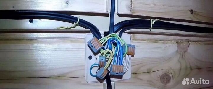 Электрик услуги электрика