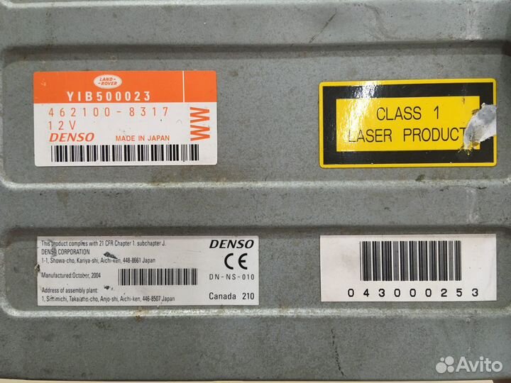 Чейнджер CD/DVD Land Rover Discovery 3 YIB500023