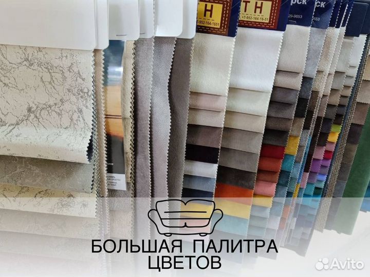 Кресло Melange Mustard