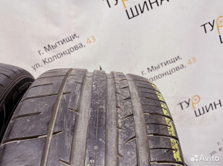 Dunlop SP Sport Maxx 050+ 245/40 R19 94Y