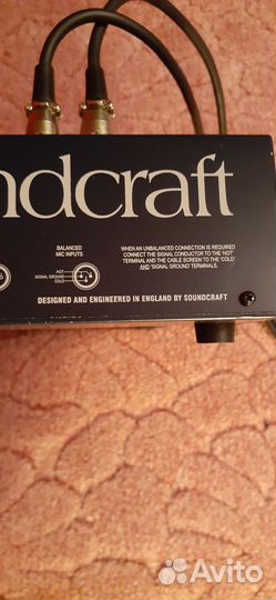 Микшерный пульт. SoundCrafr EPM8 RW5735