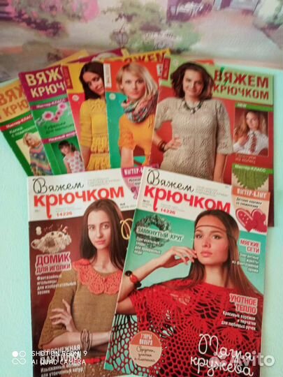 Журналы по вязанию