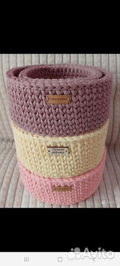 Корзиночки для хранения