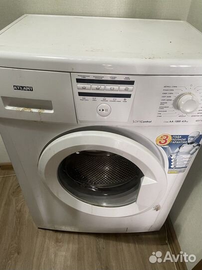 Стиральная машина бу на запчасти