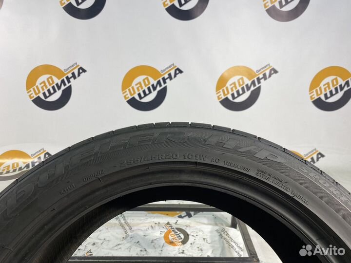 Bridgestone Dueler H/P Sport 255/45 R20 104W