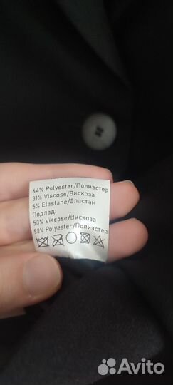 Пиджак Gray Store (Tres)