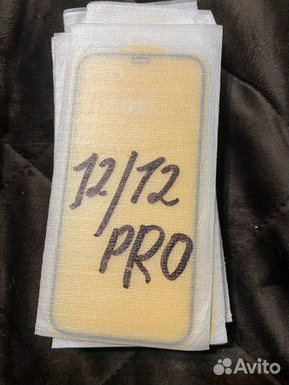 Защитное стекло iPhone 12