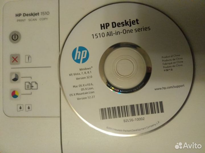 Принтер сканер копир HP 1510