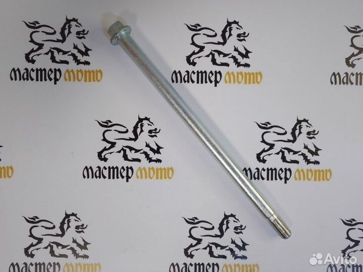 Ось переднего колеса Racer RC200-C5B Magnum