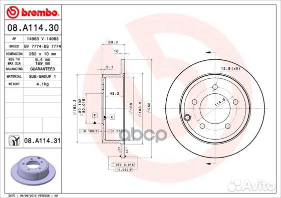 Диск тормозной задн. с уф покрытием chrysler SE