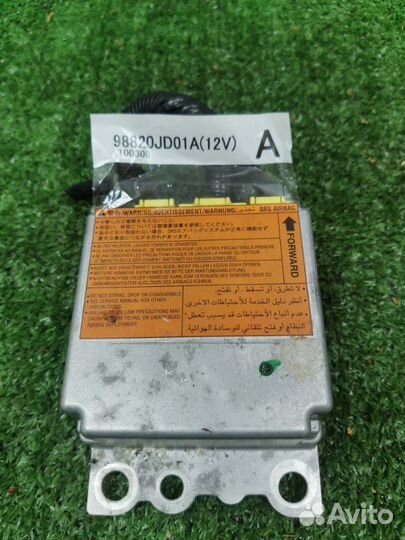 Блок SRS Nissan Qashqai 1.6 HR16DE 2012