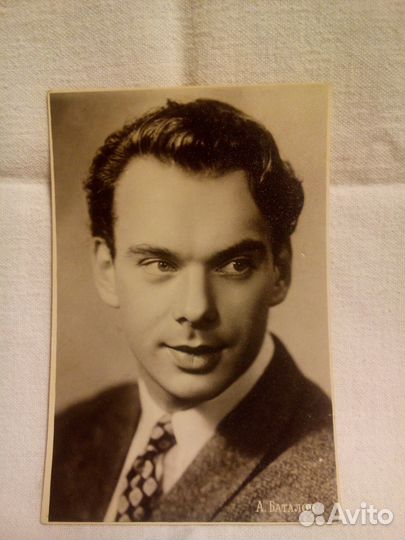 Звёзды кино, советские открытки