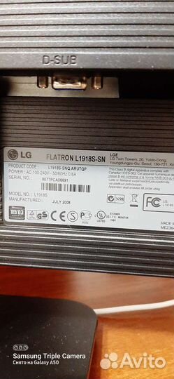 Компьютерный монитор