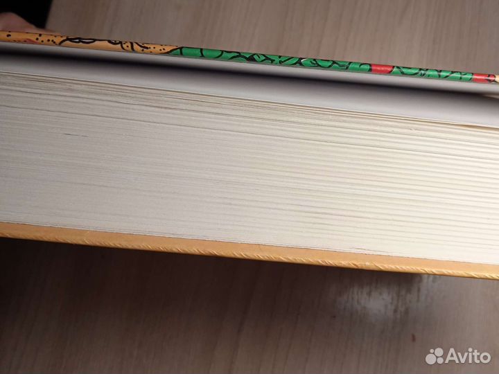 Книги сказки