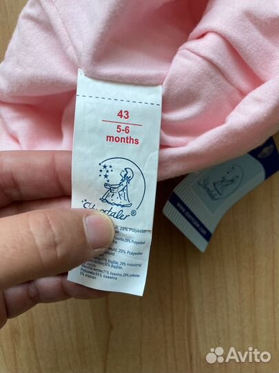 Шапка для девочки демисезонная 5-6 месяцев