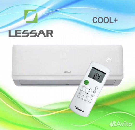 Сплит система Lessar